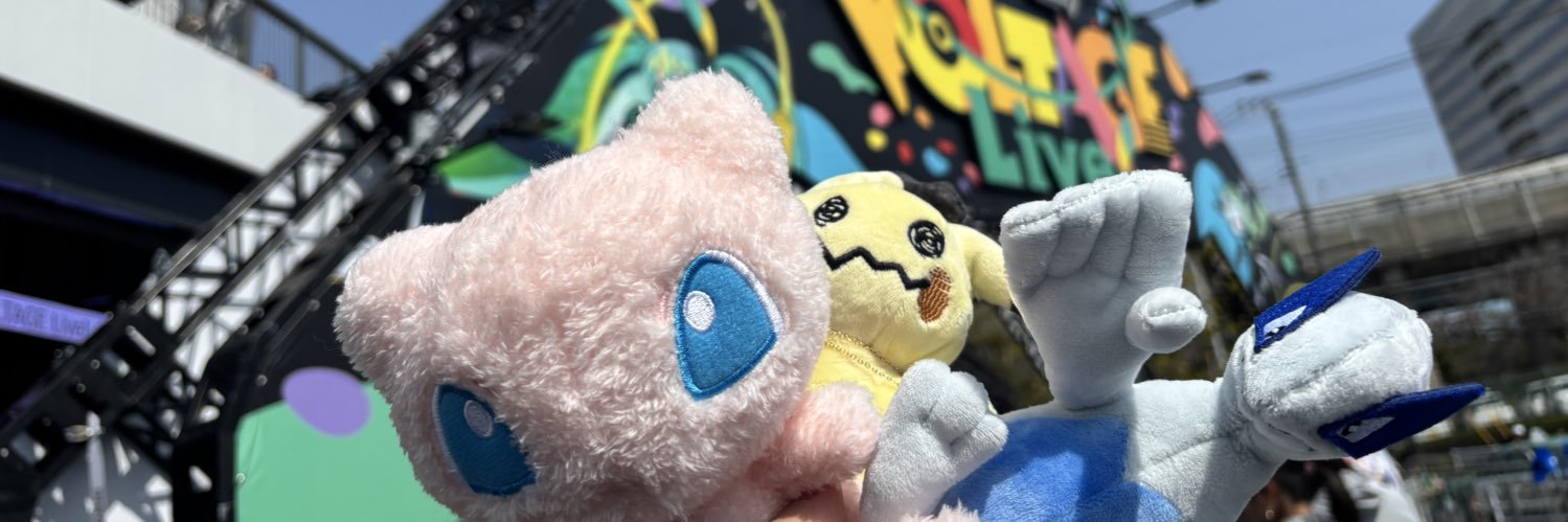 Nea____0419's profile banner image