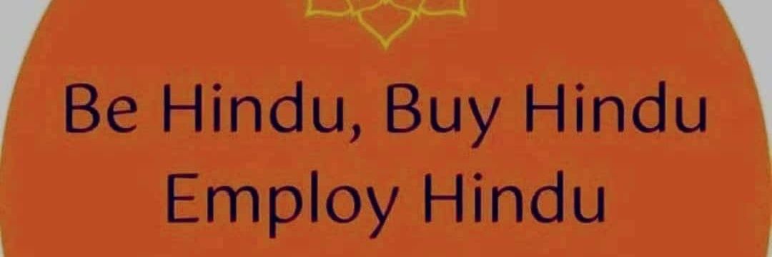 Ramuiyer's profile banner image