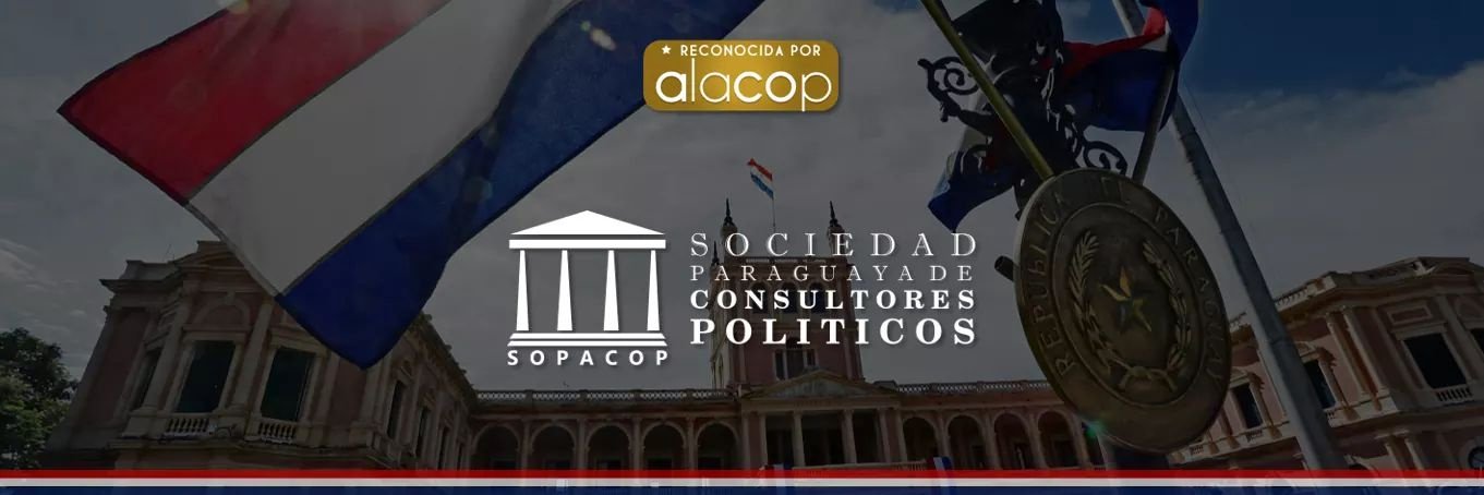 sopacop banner