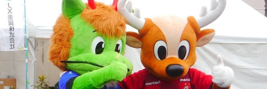 ぷりぷりさえもん banner