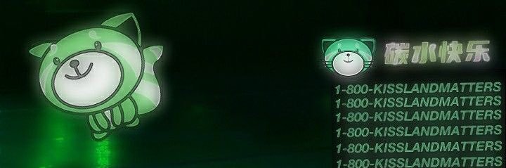 camangaaa's profile banner image