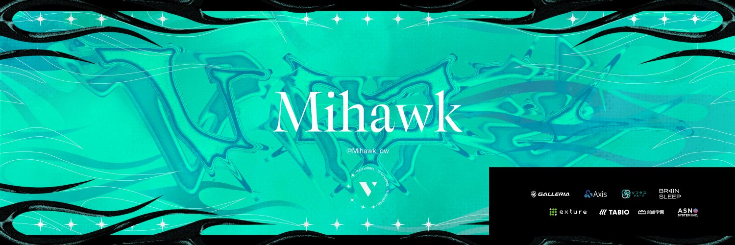 VARREL Mihawk banner