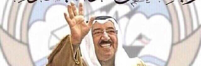 alshamag's profile banner image