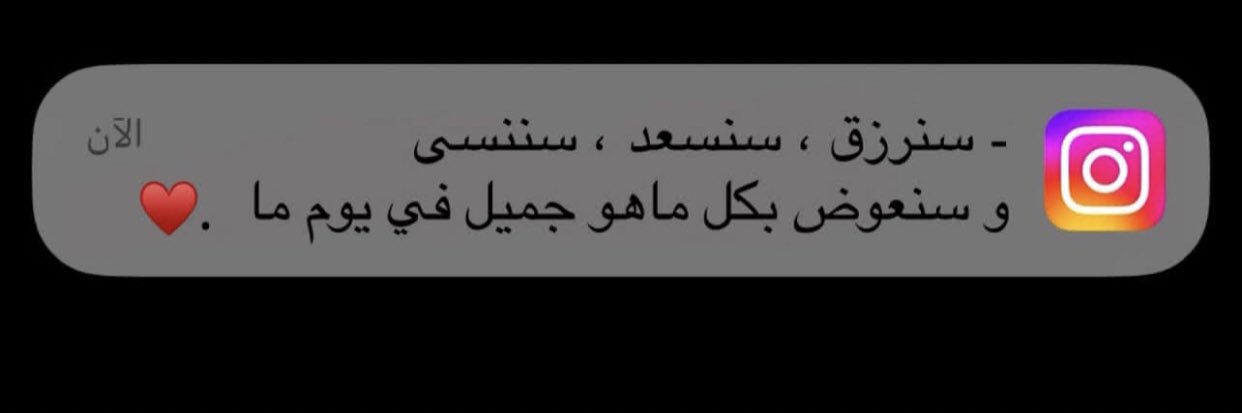 ‏﮼وفاء.🥀 banner