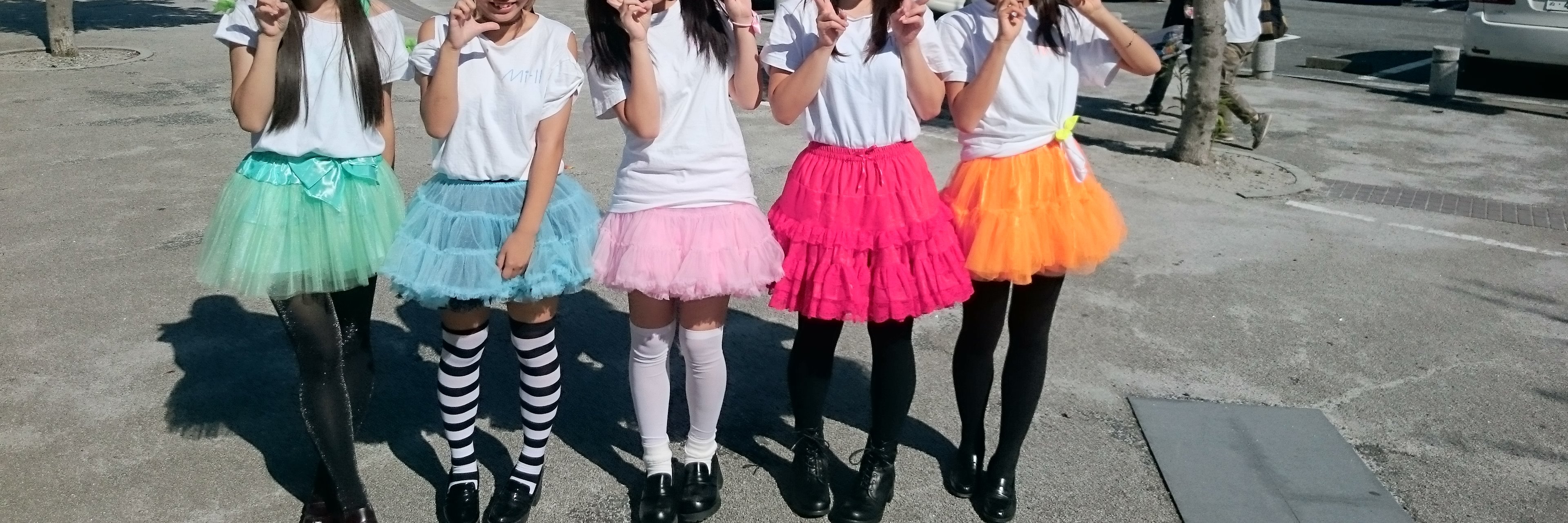 chori723's profile banner image