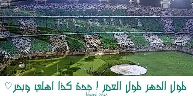 AlRaa8i_sh's profile banner image