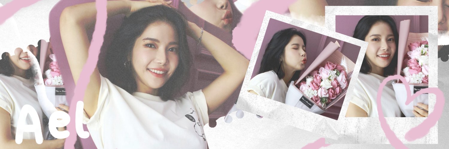 ᴀᴇʟ banner