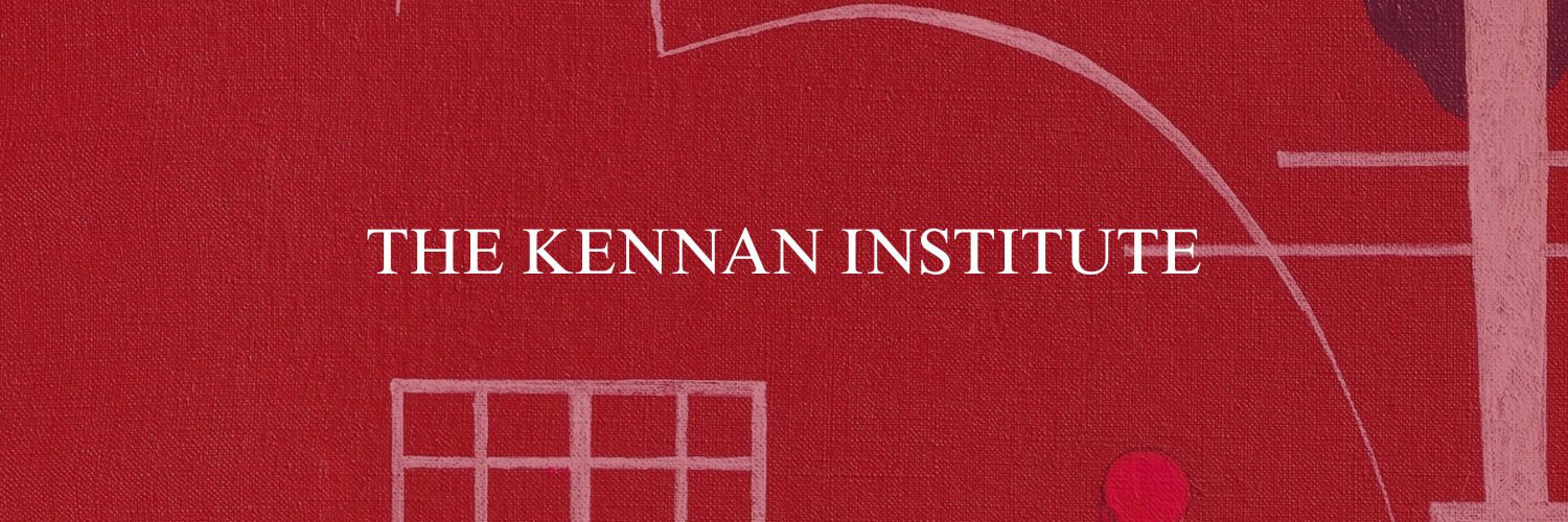 kennaninstitute's profile banner image