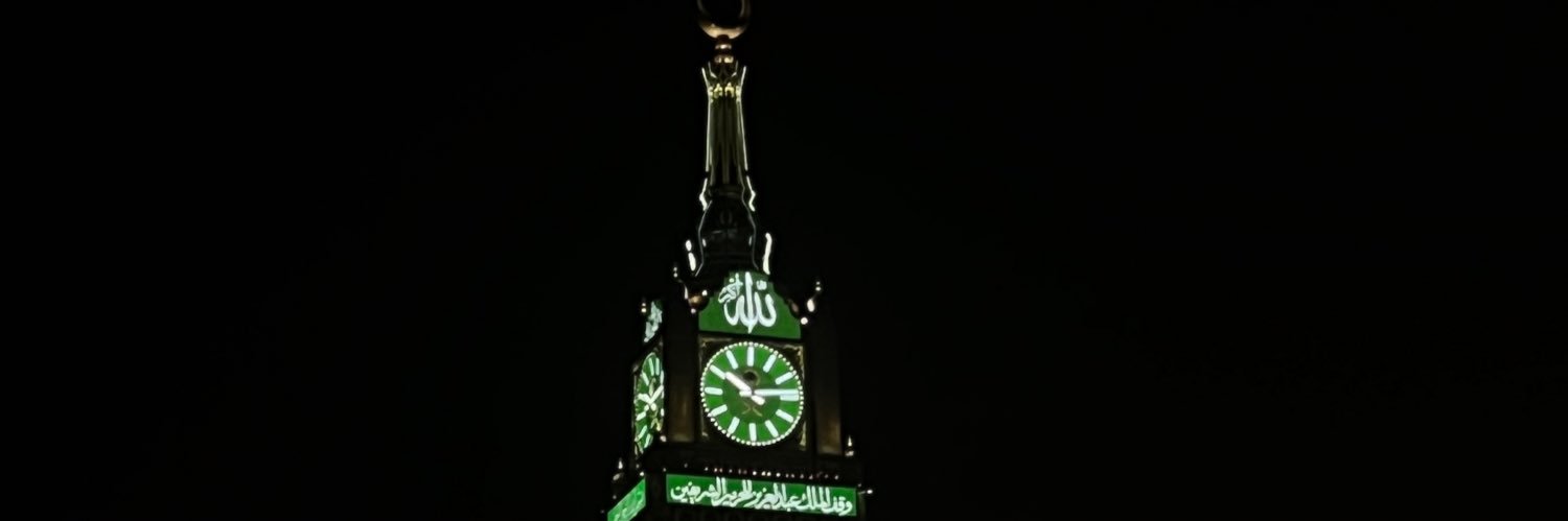 مجٍازْفُメ banner