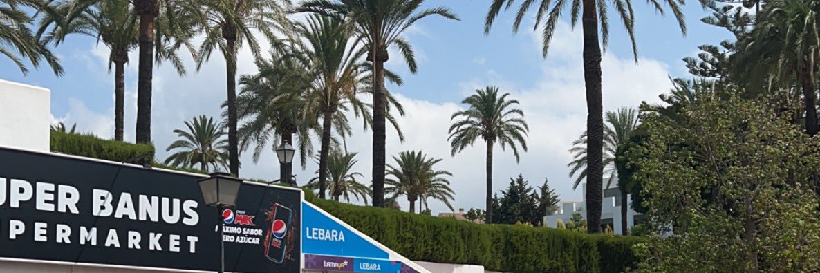 حمد الأنصاري banner