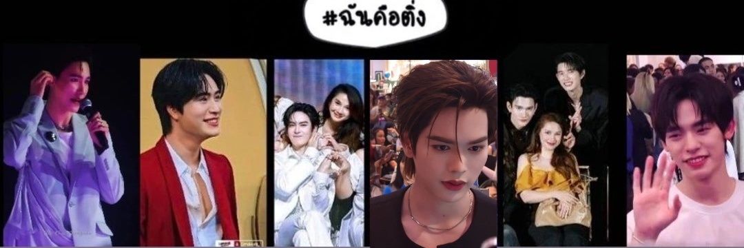 วายคือของหวาน♊️🌌รักจนลืมตุย banner