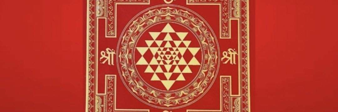 VIRGO_9 banner