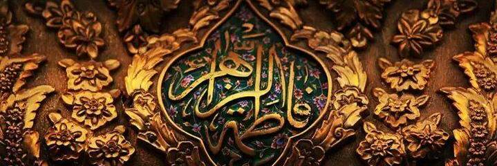 al_frejee's profile banner image