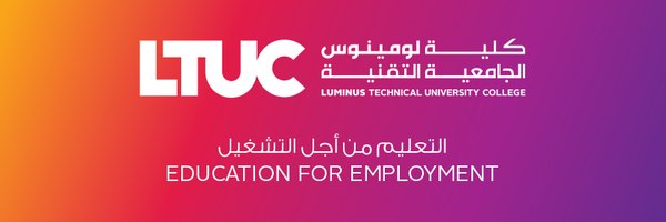 Luminus Technical University College Profile Banner