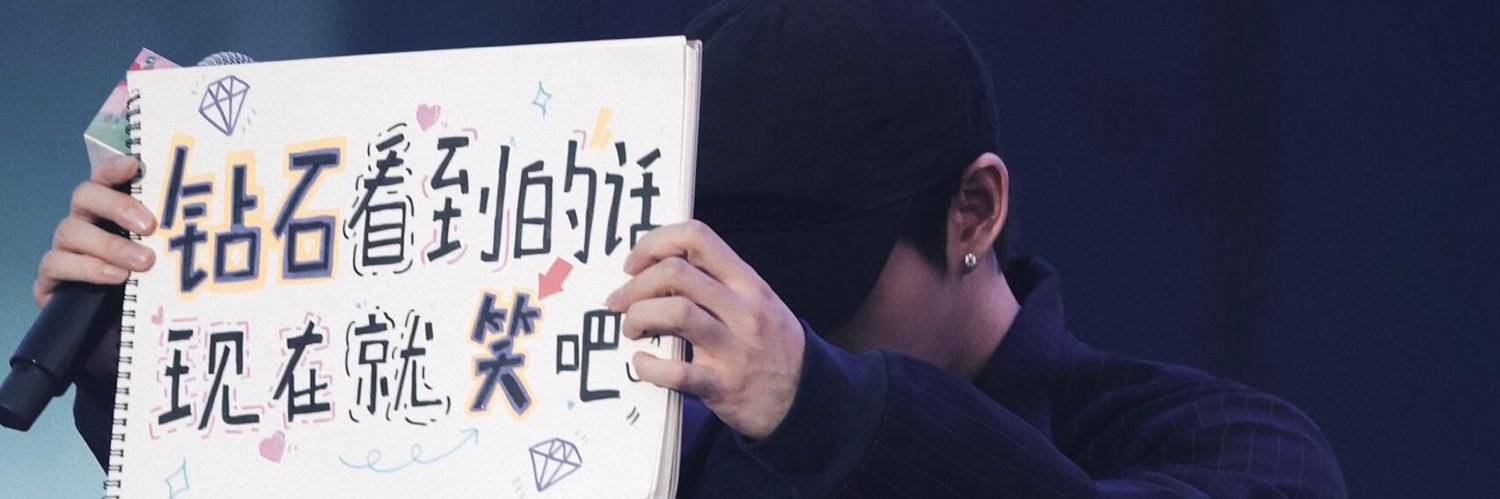 ____25dec's profile banner image