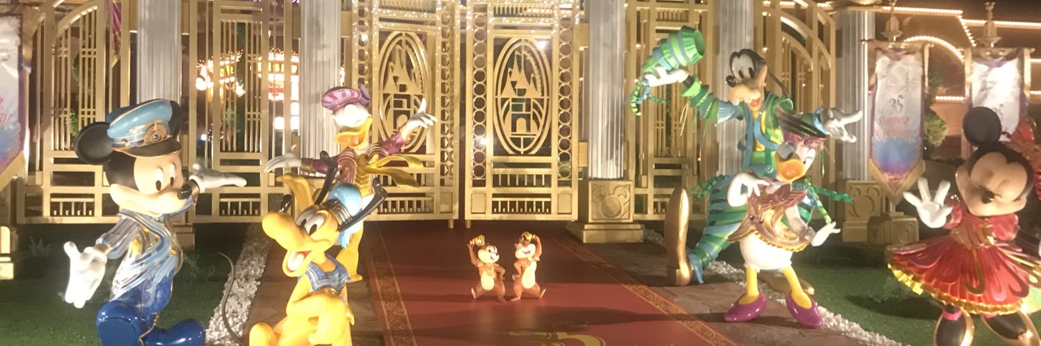 mikiyty's profile banner image