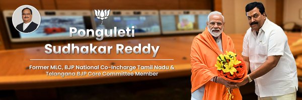 ReddySudhakar21 Profile Banner