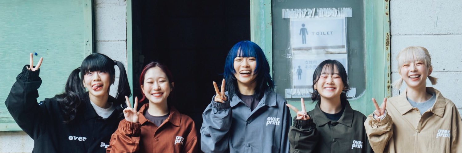seeezu's profile banner image