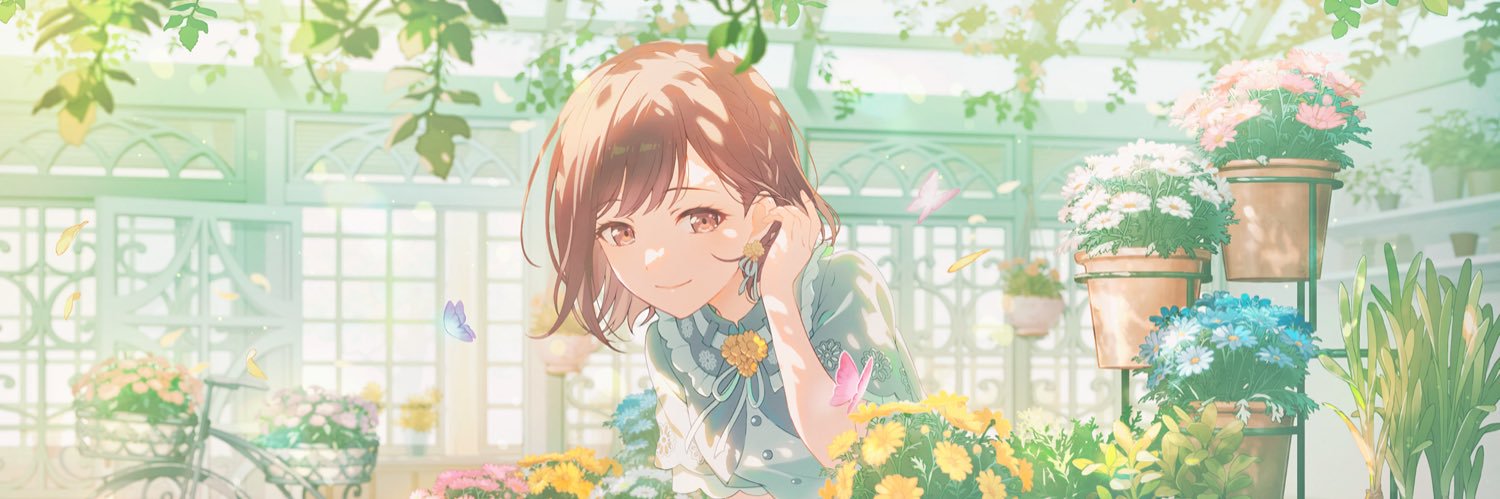 Poioky258's profile banner image