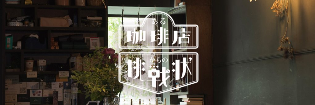 ARpuzzle_'s profile banner image