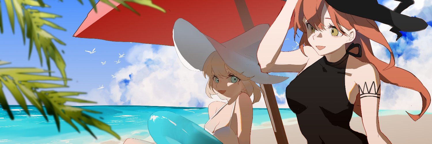 奇迹iri banner