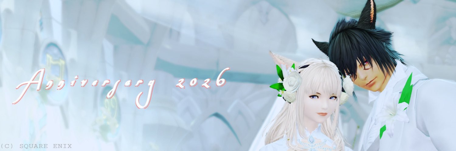 yoshi  fahrenheit ❖ Aegis banner