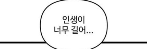 ༝﹡˖˟ ദ്ദി₍⁽ˊ꒳ˋ⁾₎و ༝﹡˖˟ banner
