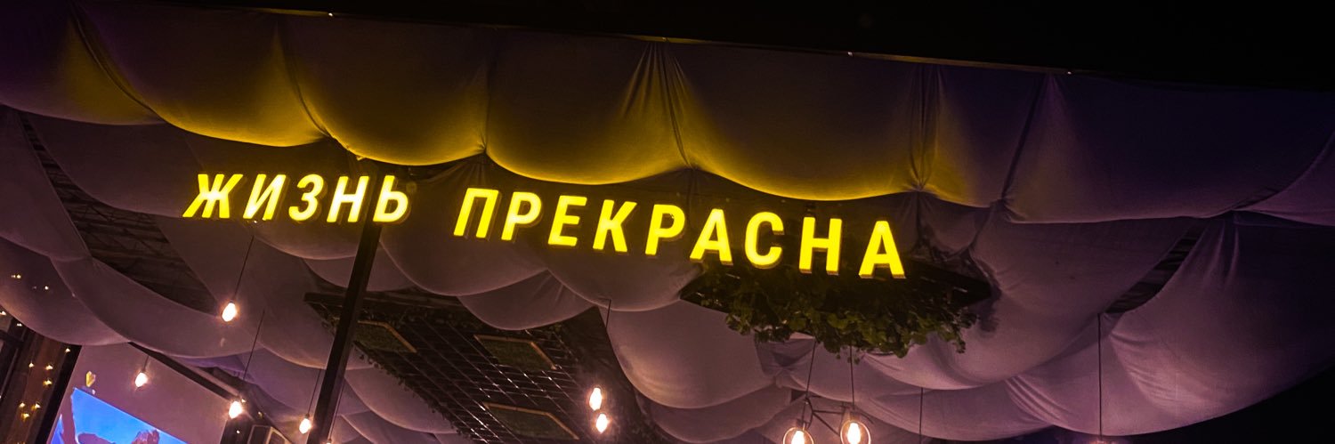 memaga88's profile banner image