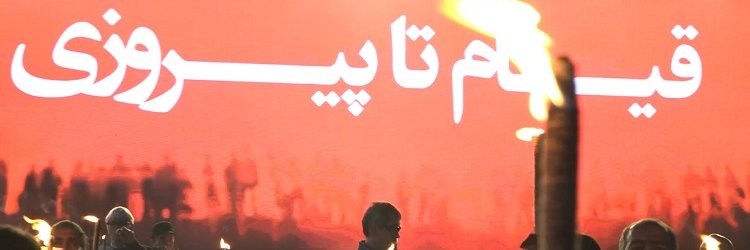 MohammadHosynii's profile banner image