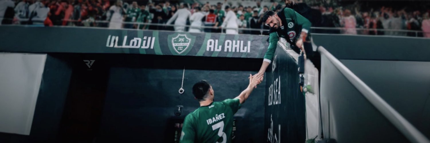 𝙰𝙱𝙳𝚄𝙻𝙻𝙰𝙷 banner