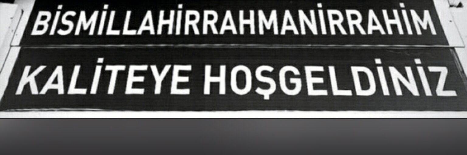 hakanouss's profile banner image