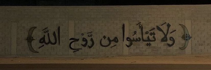 ag_h18's profile banner image