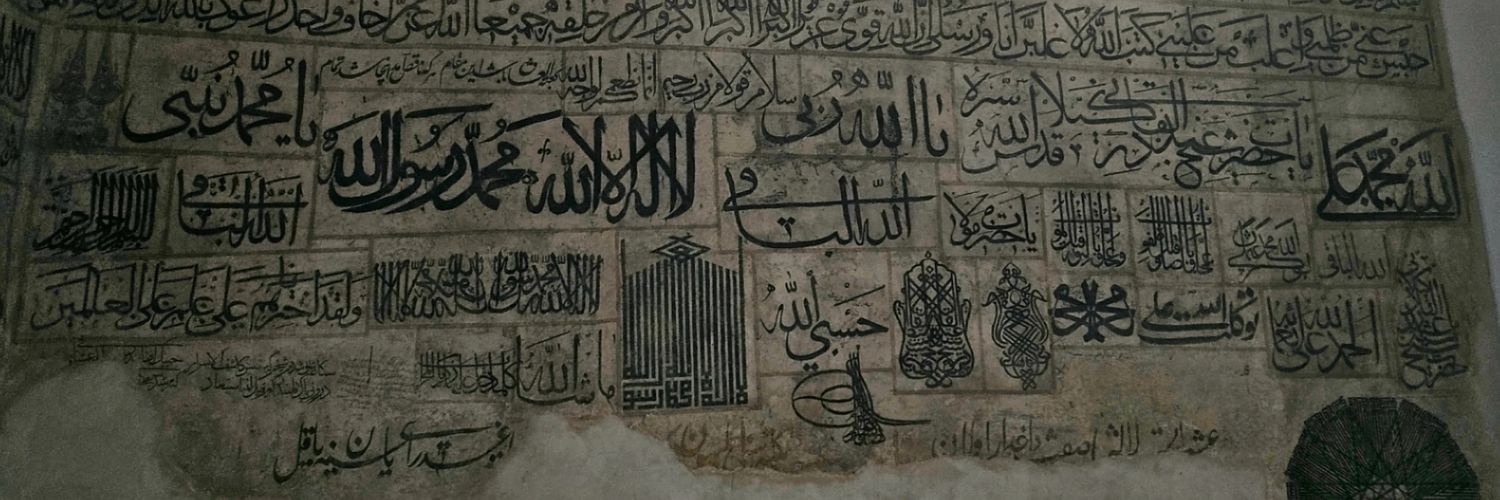 sümeyye's banner