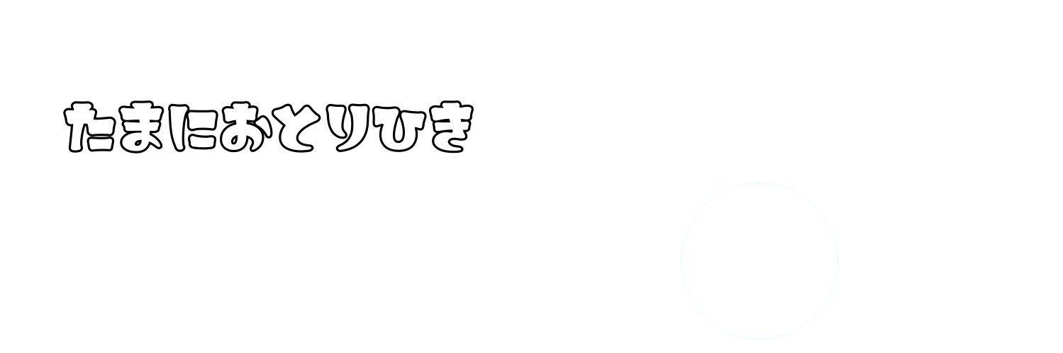 ma_ya_OBT's profile banner image