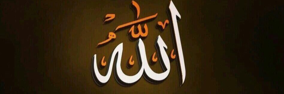 al_ajbi's profile banner image