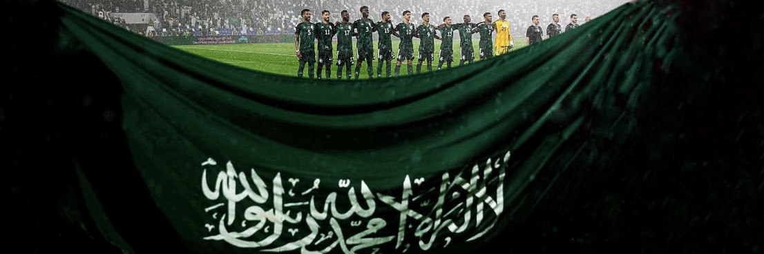 نايف banner
