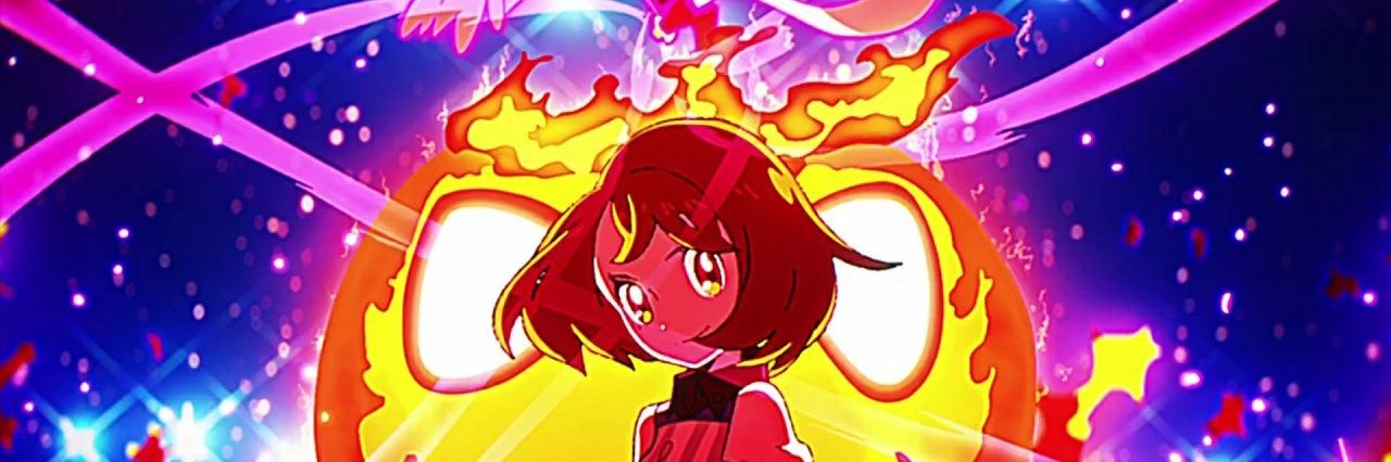 kagami banner