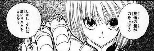 NORI59853356's profile banner image
