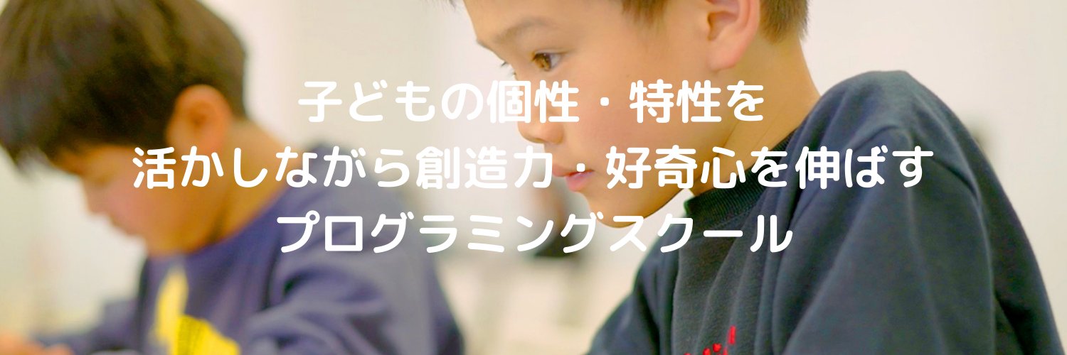 PROGROUND_'s profile banner image