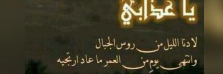 22223Mohammed's profile banner image