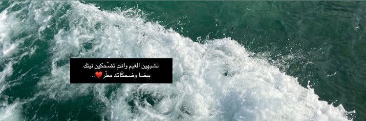 doooja19's profile banner image