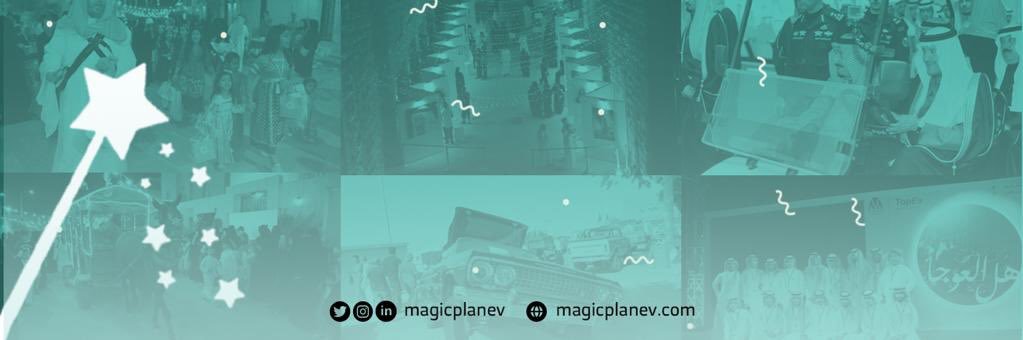 MagicPlanev's profile banner image