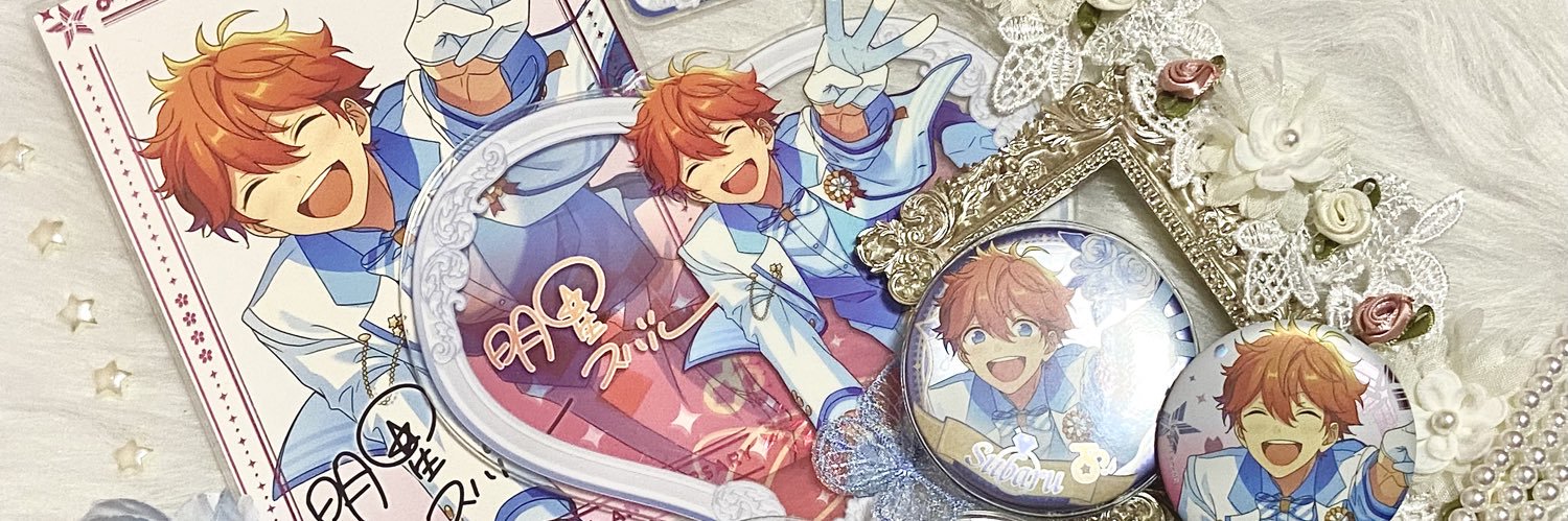 AliceInVonderland banner