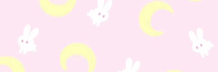 𝗽𝗶𝗻𝗲 - 𝘄𝗵𝗮𝗻 banner