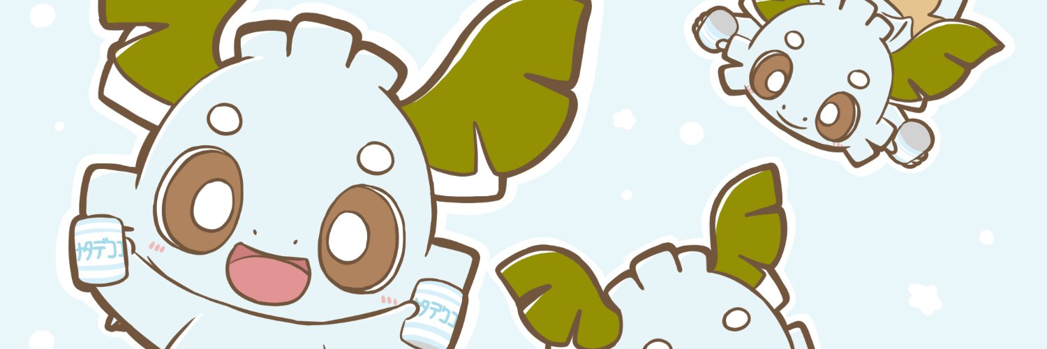 デココ🧊 banner