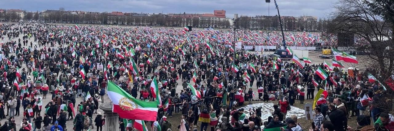 🇮🇷 دادستان جزء 😒 banner