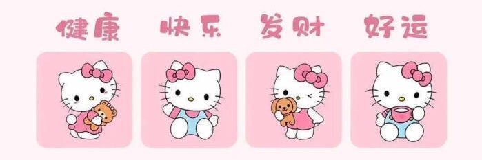 suizi_s's profile banner image