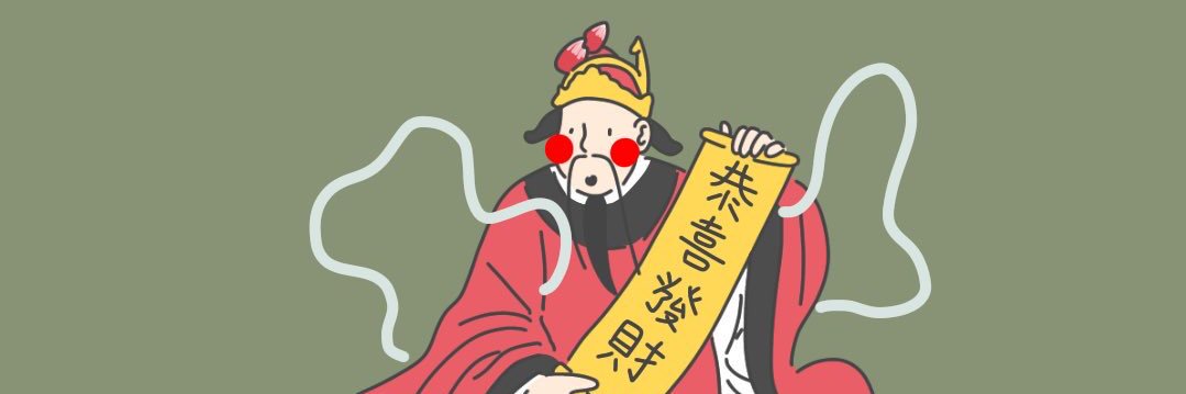 2themoon🪴 banner
