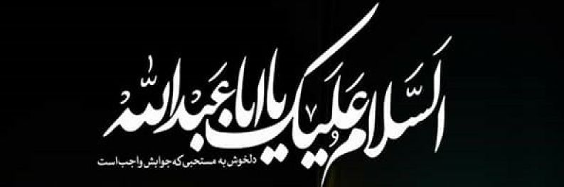 HAMED3MAH's profile banner image
