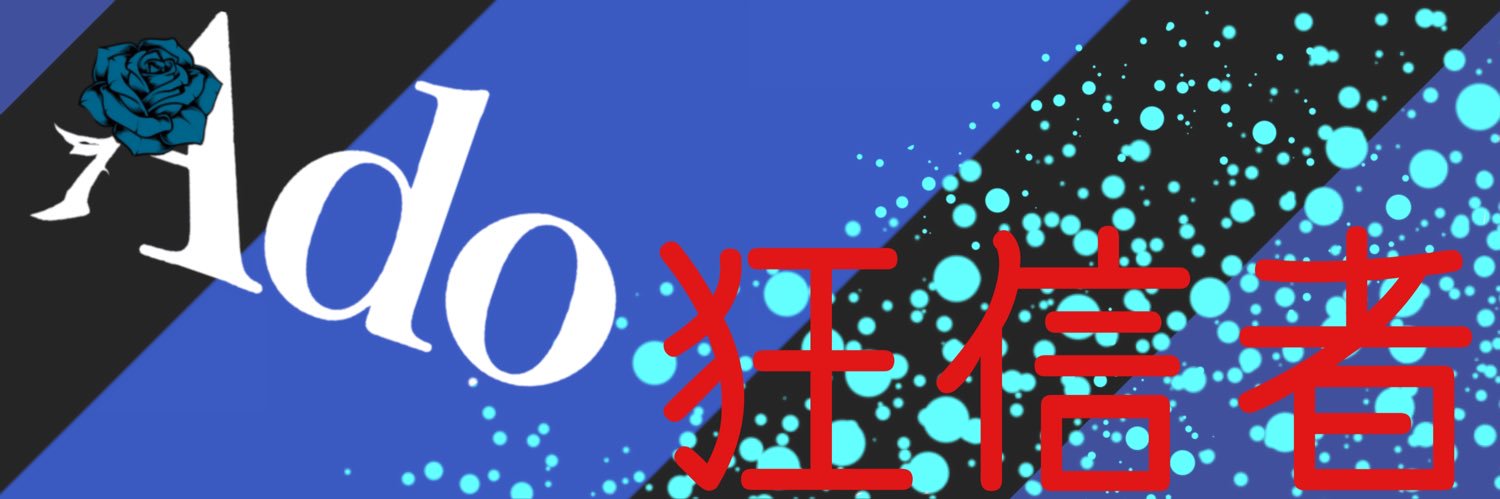 xg_pemerald's profile banner image